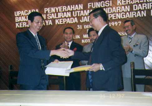 [ Handover of function from PWD to DID ]